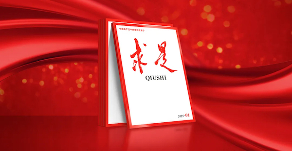 張玉卓、國(guó)資、央企、國(guó)資委、書(shū)記、主任、國(guó)企、企業(yè)改革