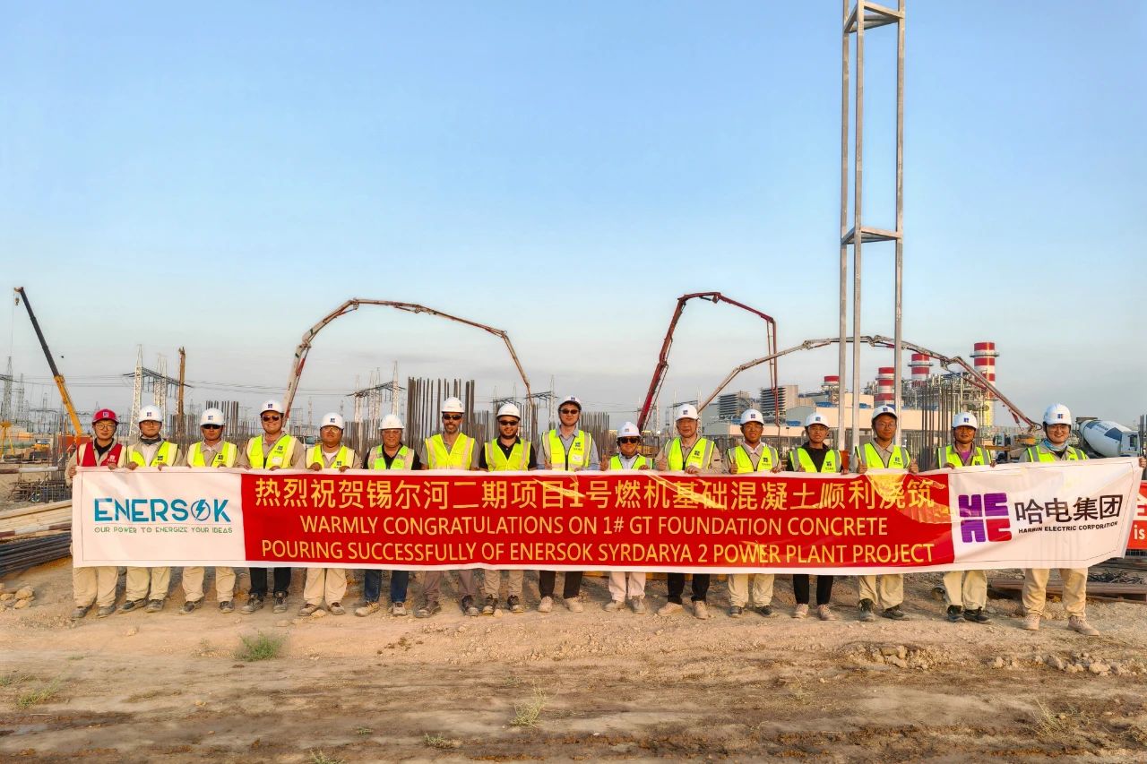 微錕斤拷圖片_20240806091304.jpg 微錕斤拷圖片_20240806091304.jpg