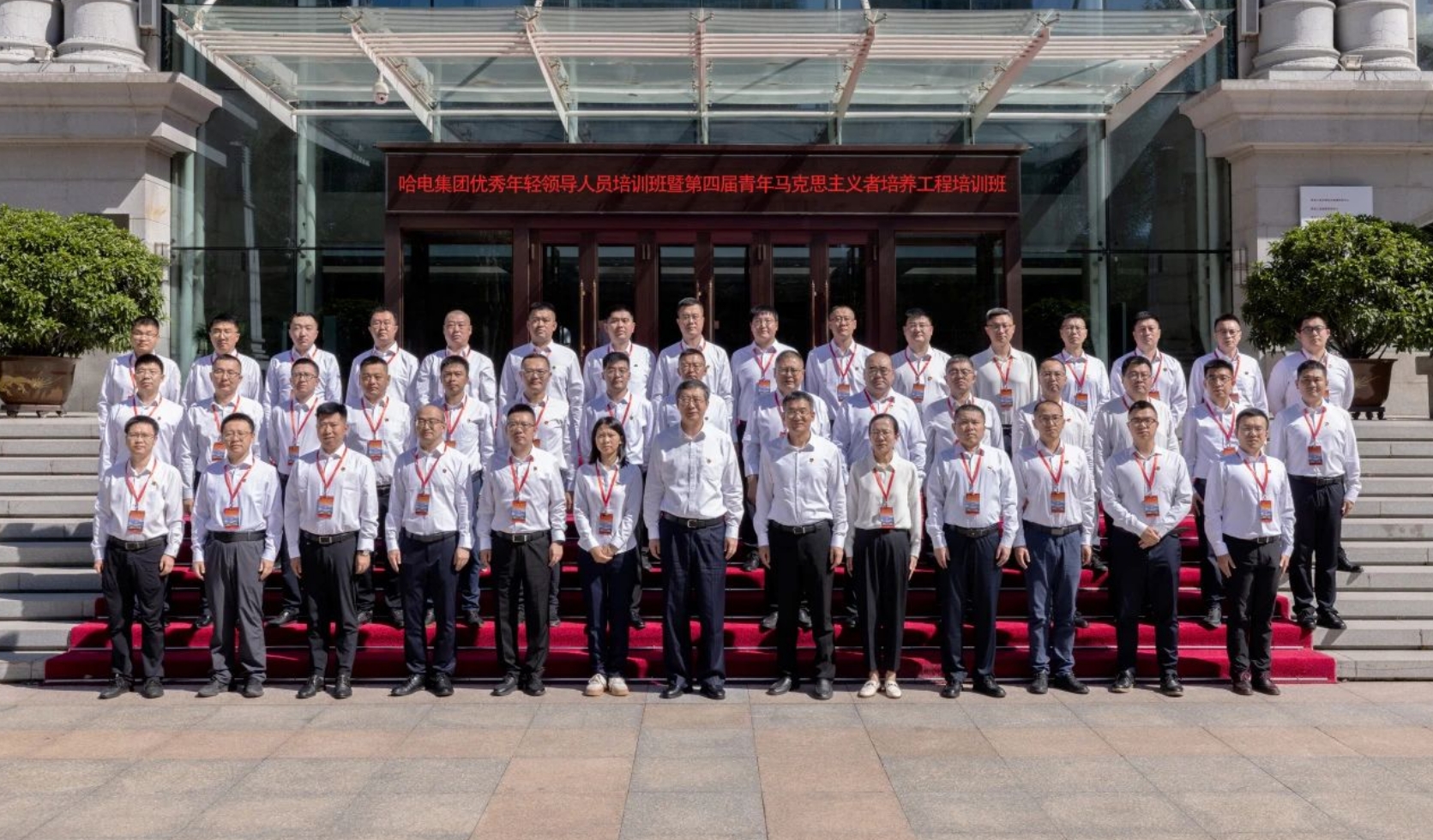 微信截圖_20241104093006.jpg 微信截圖_20241104093006.jpg