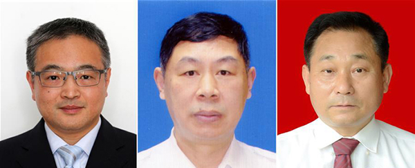 圖為黃群、宋月才、姜開斌三位同志的肖像（由左至右）。
