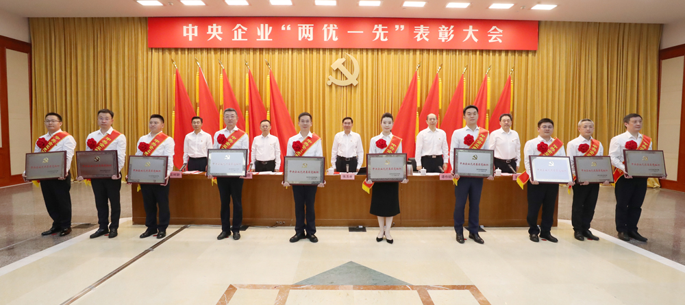 張玉卓、國資、央企、國資委、書記、主任、國企、企業(yè)改革