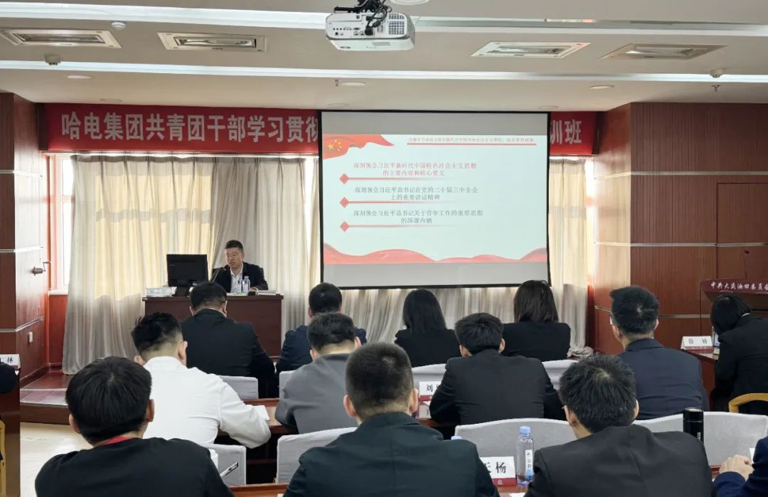 微信圖片_20241121091458.jpg 微信圖片_20241121091458.jpg