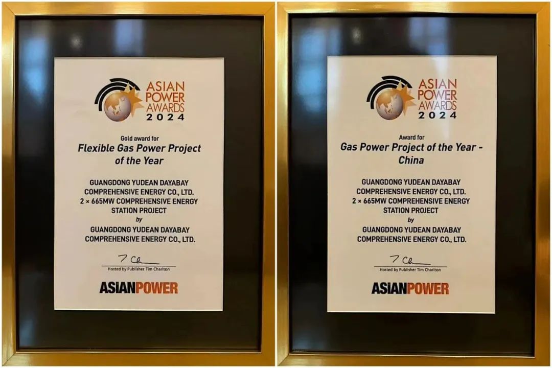 微信圖片_20241111162758.jpg 微信圖片_20241111162758.jpg