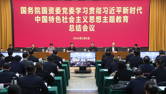 張玉卓、國資、央企、國資委、書記、主任、國企、企業(yè)改革