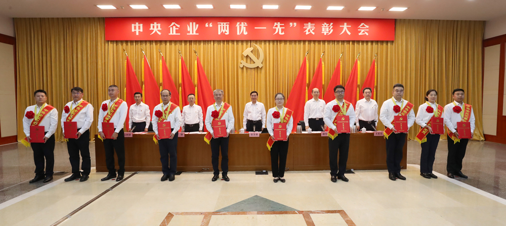 張玉卓、國資、央企、國資委、書記、主任、國企、企業(yè)改革