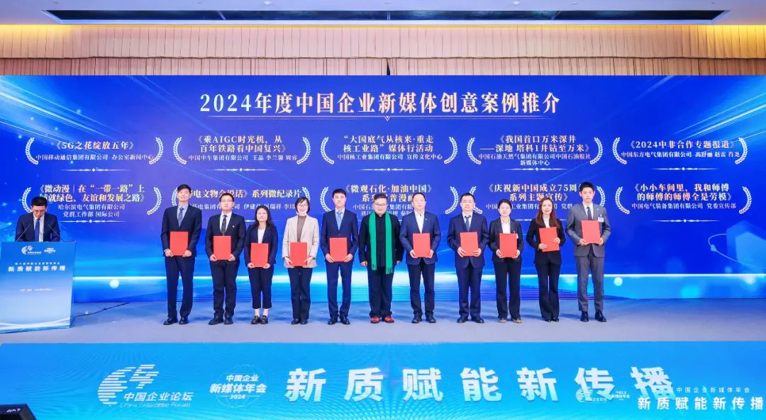 微信圖片_20241115085950.jpg 微信圖片_20241115085950.jpg