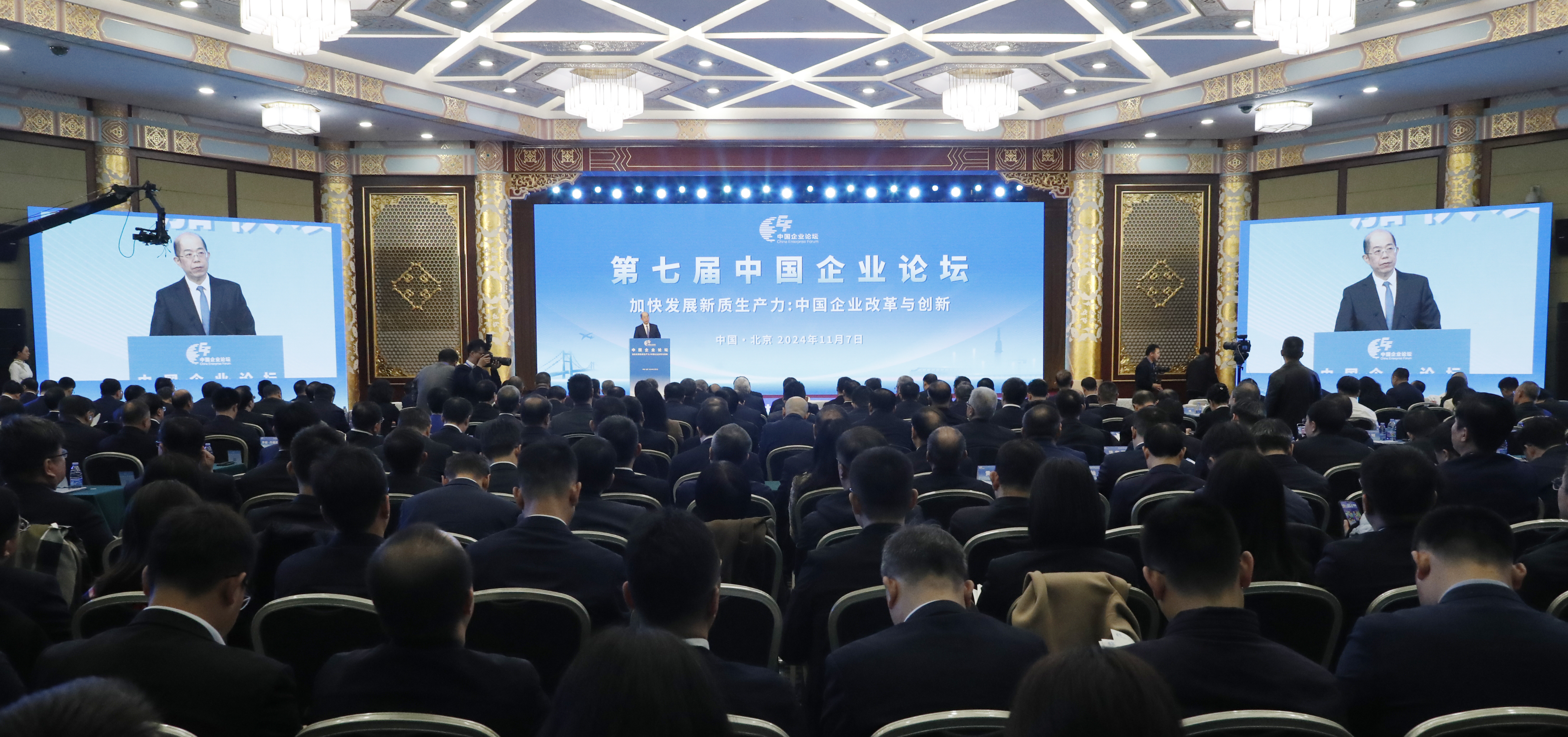 張玉卓、國資、央企、國資委、書記、主任、國企、企業(yè)改革