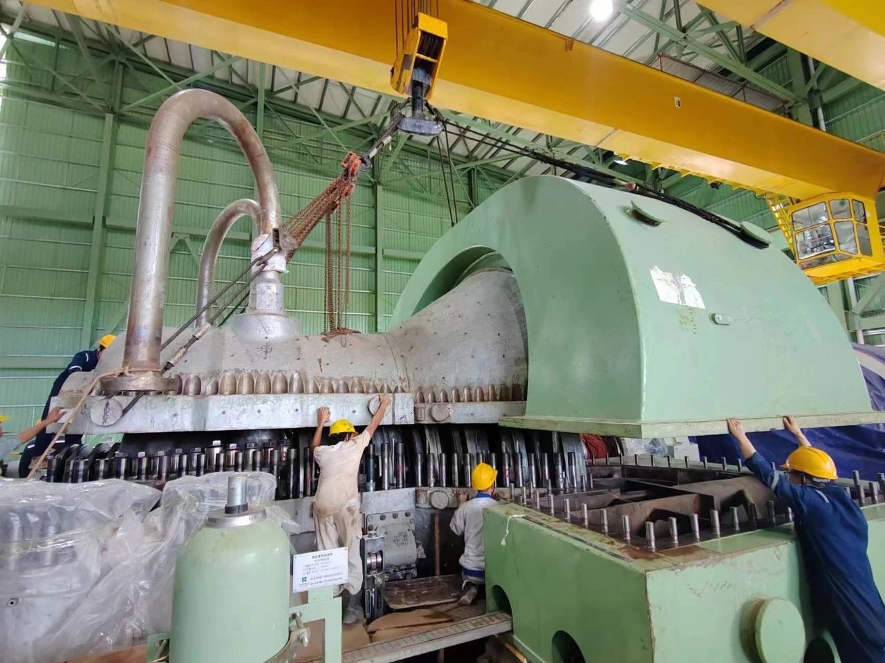 微錕斤拷圖片_20240806085219.jpg 微錕斤拷圖片_20240806085219.jpg