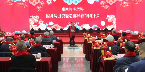 張玉卓、國資、央企、國資委、書記、主任、國企、企業(yè)改革